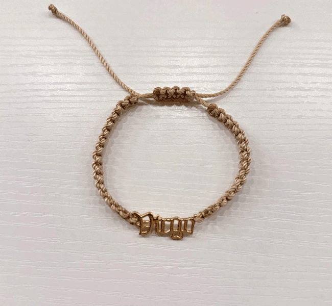 Gold Zodiac Bracelet